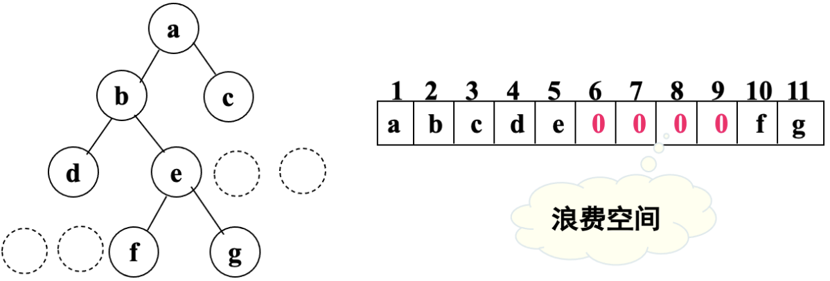 Clip_2024-01-25_12-01-29.png ##w800##