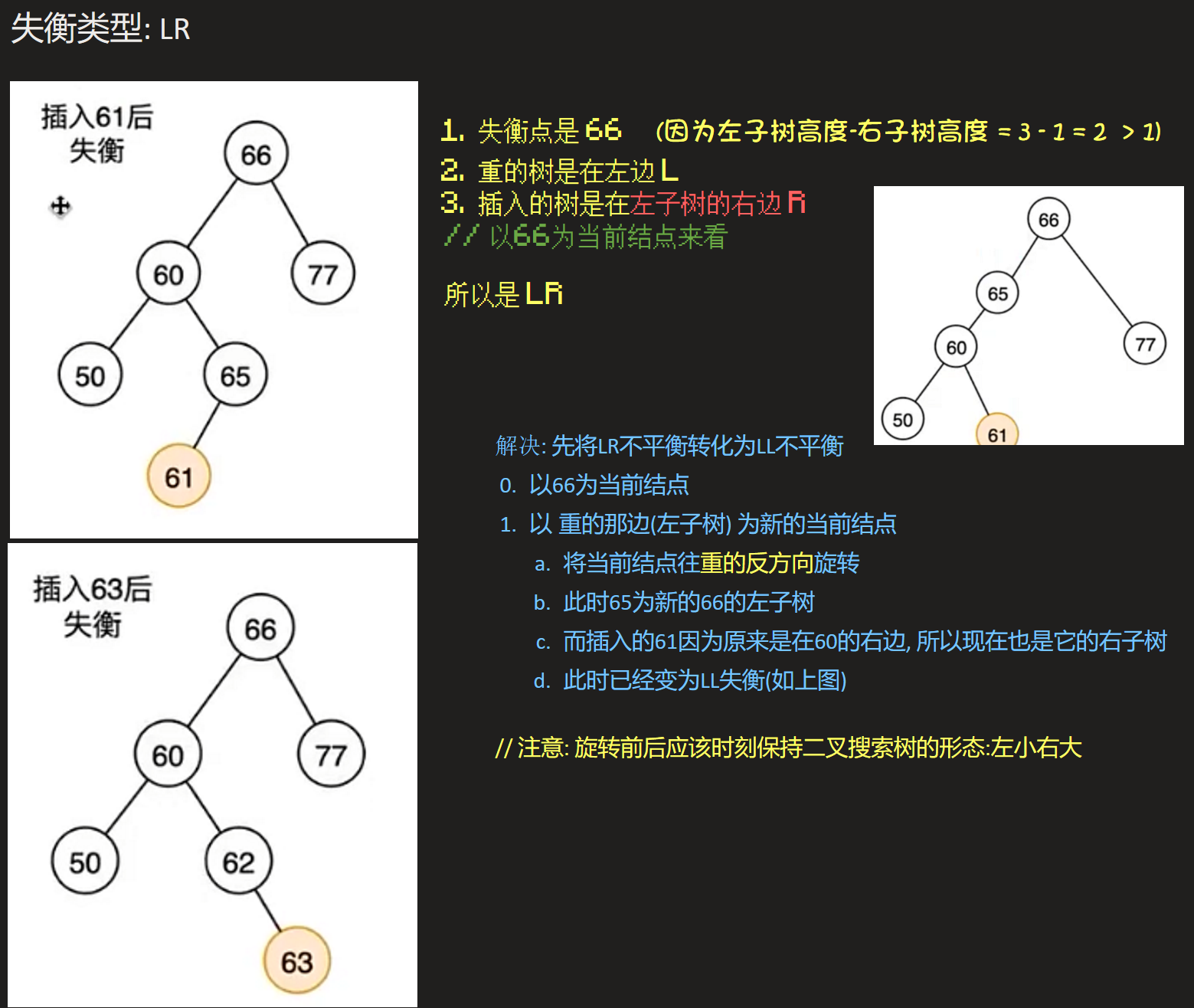 Clip_2024-01-27_13-29-26.png ##w800##