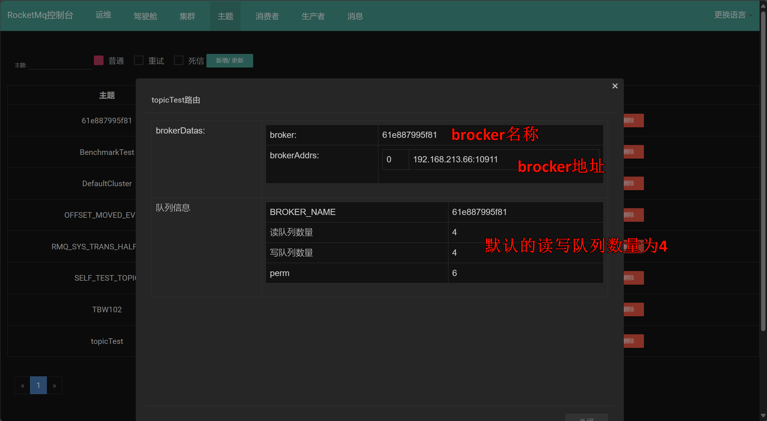 Clip_2024-05-01_16-49-29.png ##w600##