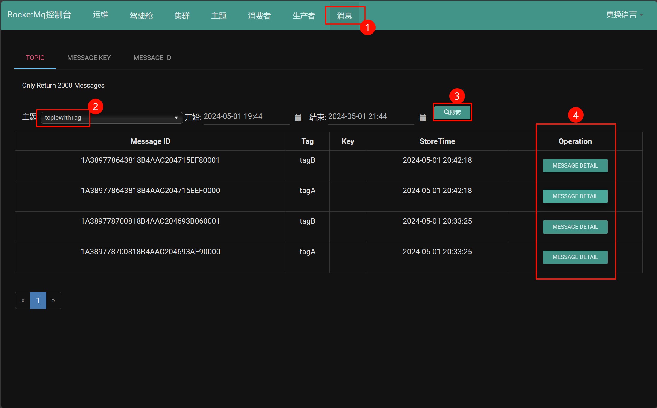 Clip_2024-05-01_20-45-15.png ##w600##