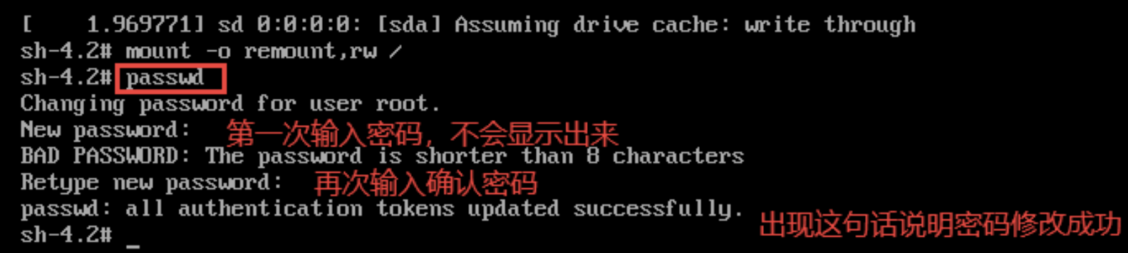 PRINTSCREEN_20240103_231341.png ##w800##