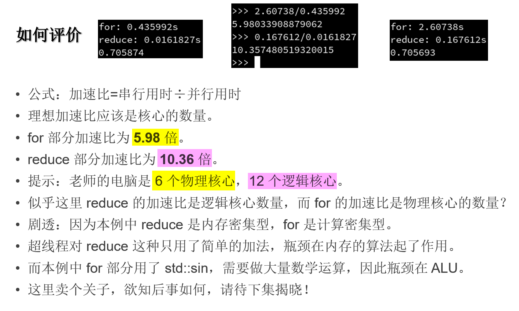 PixPin_2025-03-03_20-31-13.png ##w800##